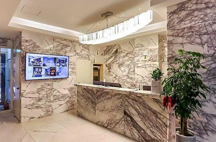 Hotel The Post Seoel
