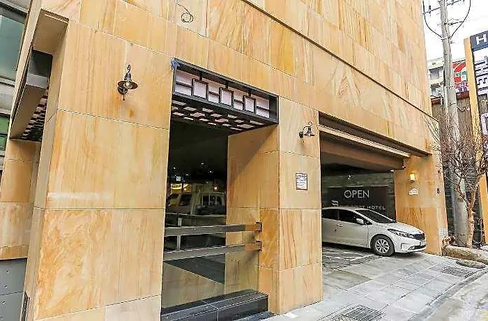 The Post Hotel Seoel